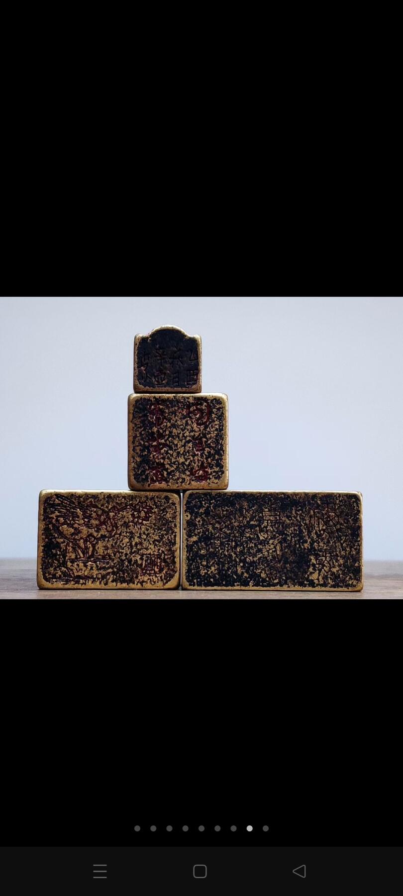 文房铜印章一套，文房收藏精品，传世包浆，磨损自然，保存完好，品相尺寸如图！