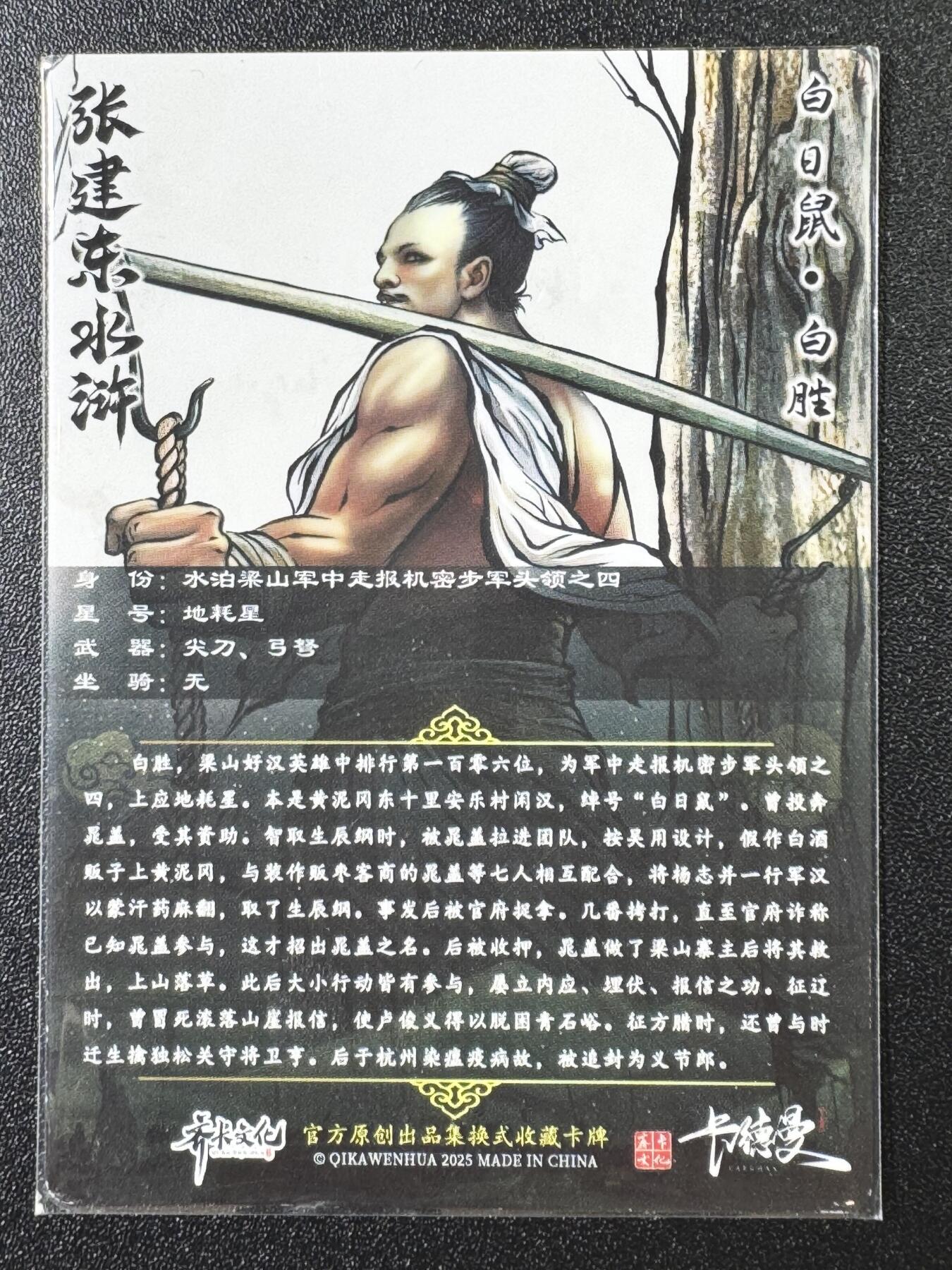 公益拍NO.3期 热点+经典，史上最强！买家0佣金！卖家送拍0抽成！（周六晚8点截拍，量大管饱！）  