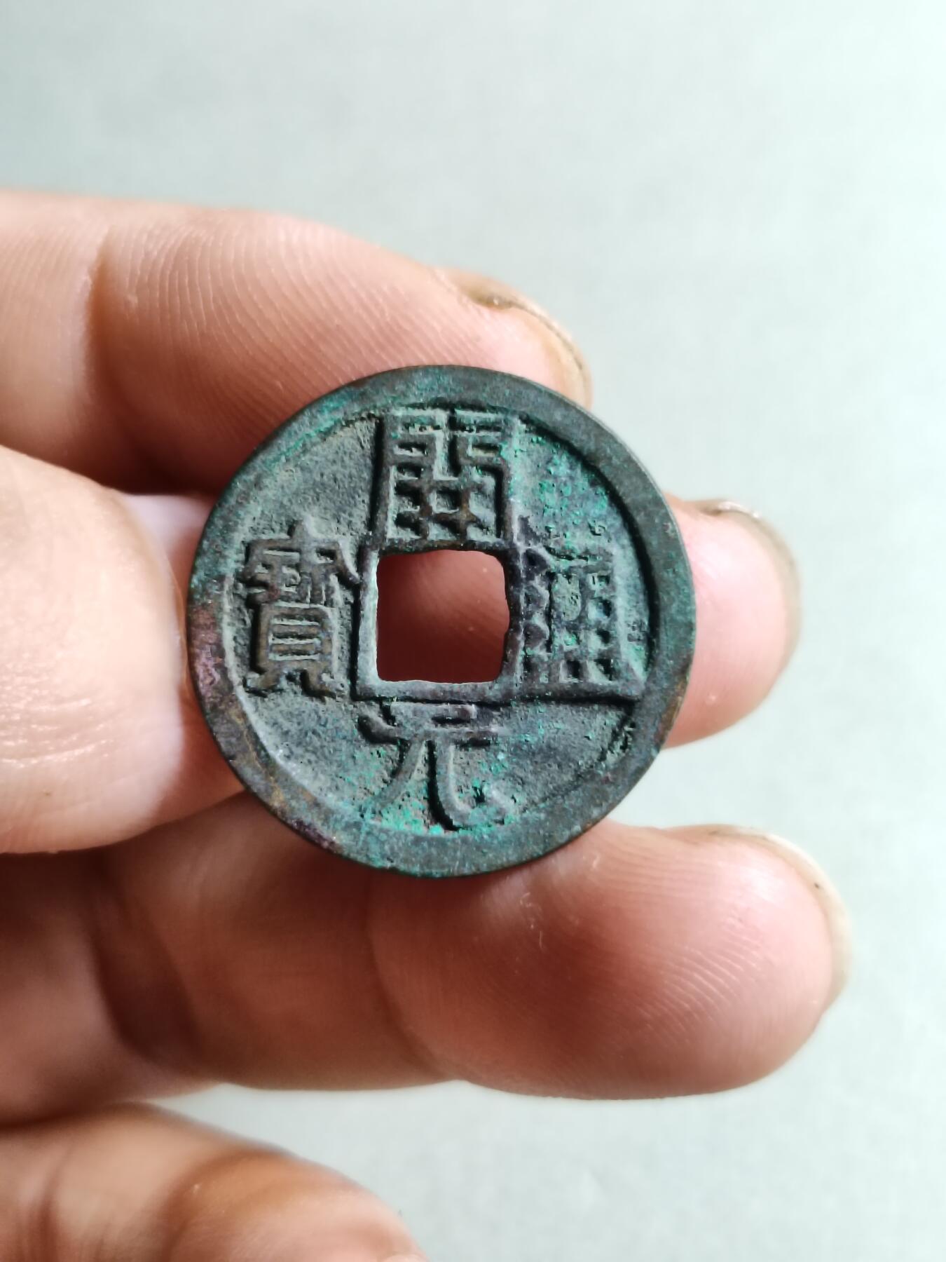裸币