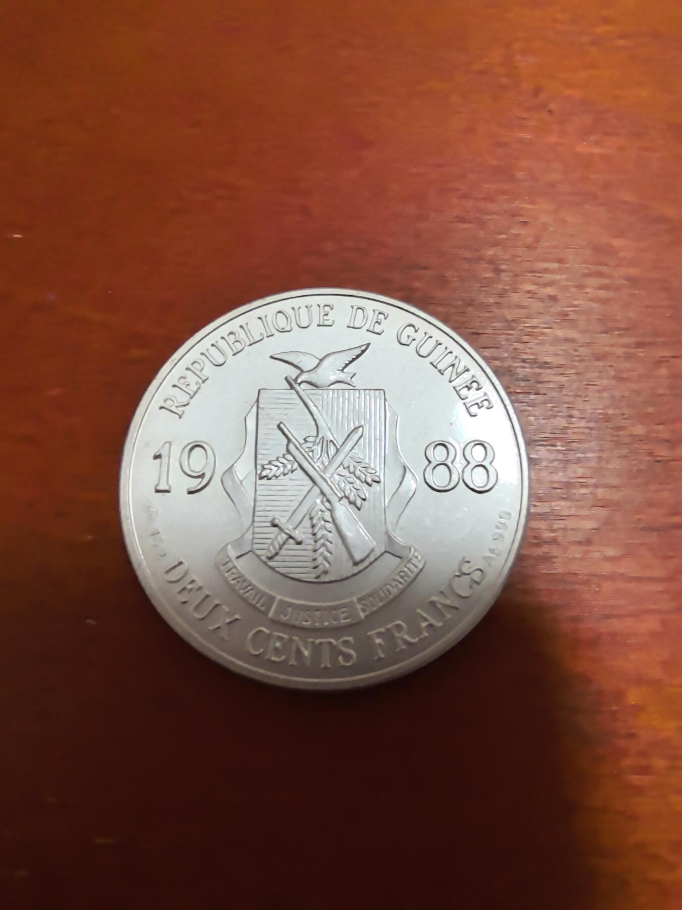 长老汇蛇年精选第三十二场拍卖 1988几内亚1992巴塞罗那奥运会篮球200法郎高浮雕磨砂银币，约5000枚，稀少，完美品相