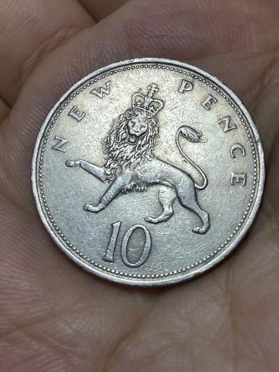 2025年第七十五场(总第一百零一场）外国好品散币(免佣金) - 英国🇬🇧1971年10新便士(伊丽莎白二世中年花冠，十进制第一版)