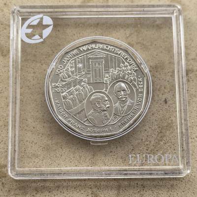 道一币馆币章第一百四十一场 - 欧洲之星 奥地利2007年选举改革百年5欧元纪念银币