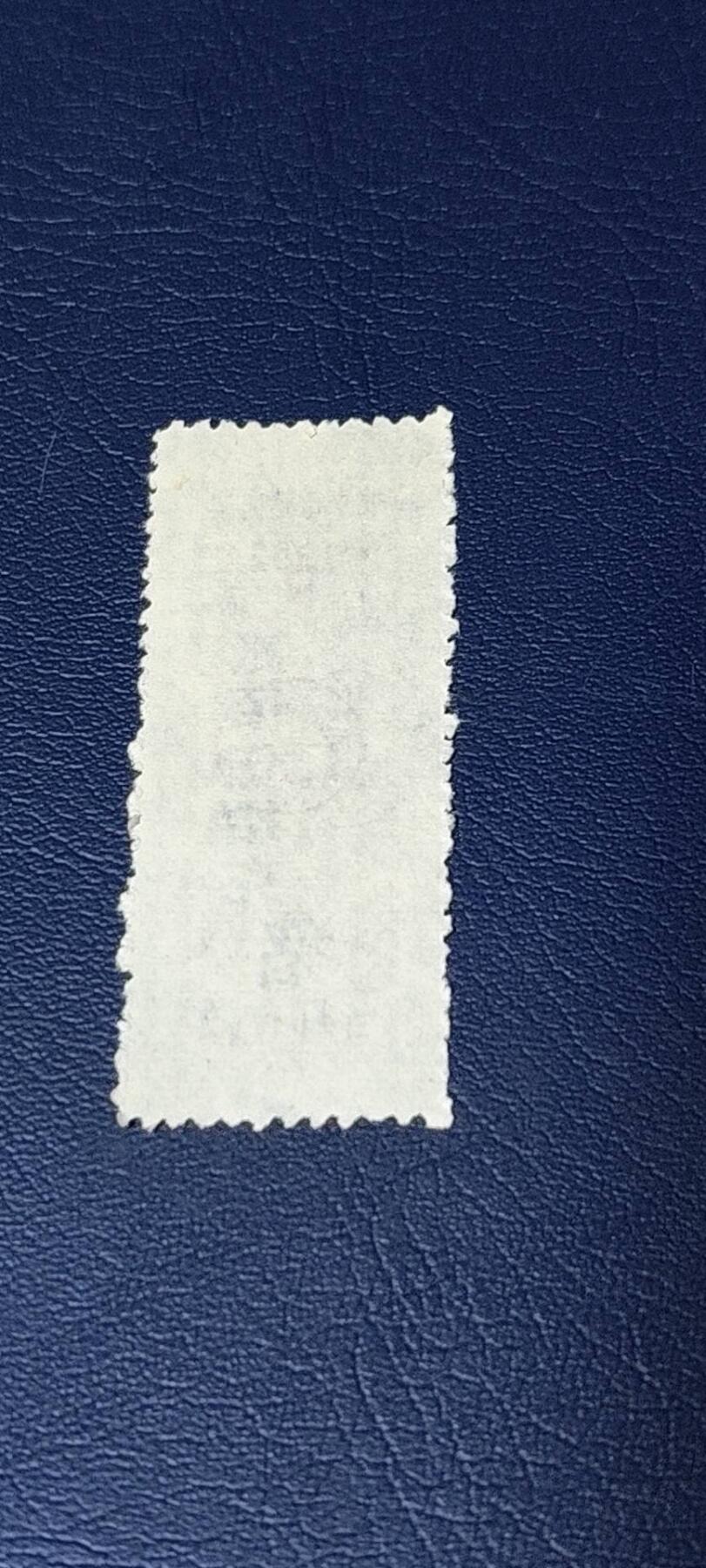精品票证拍场