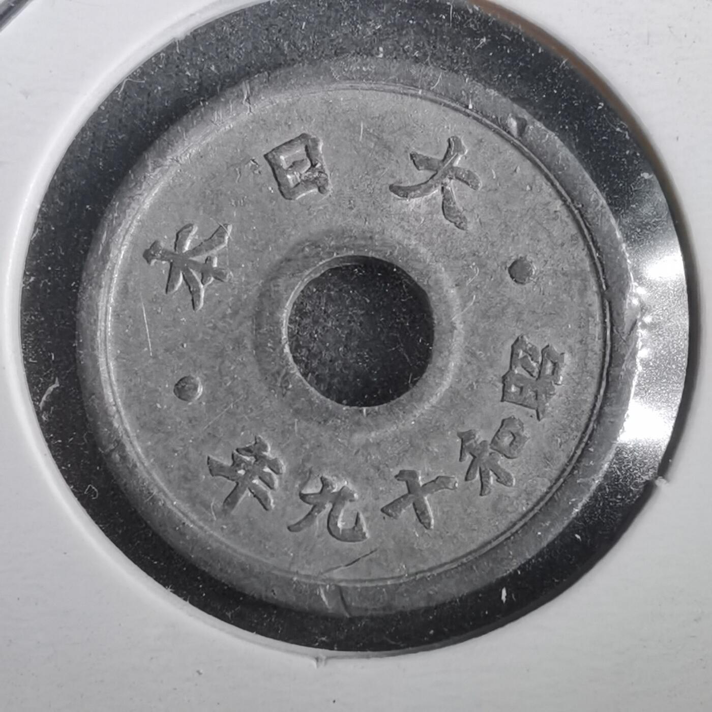 沼泽如烟--第806场