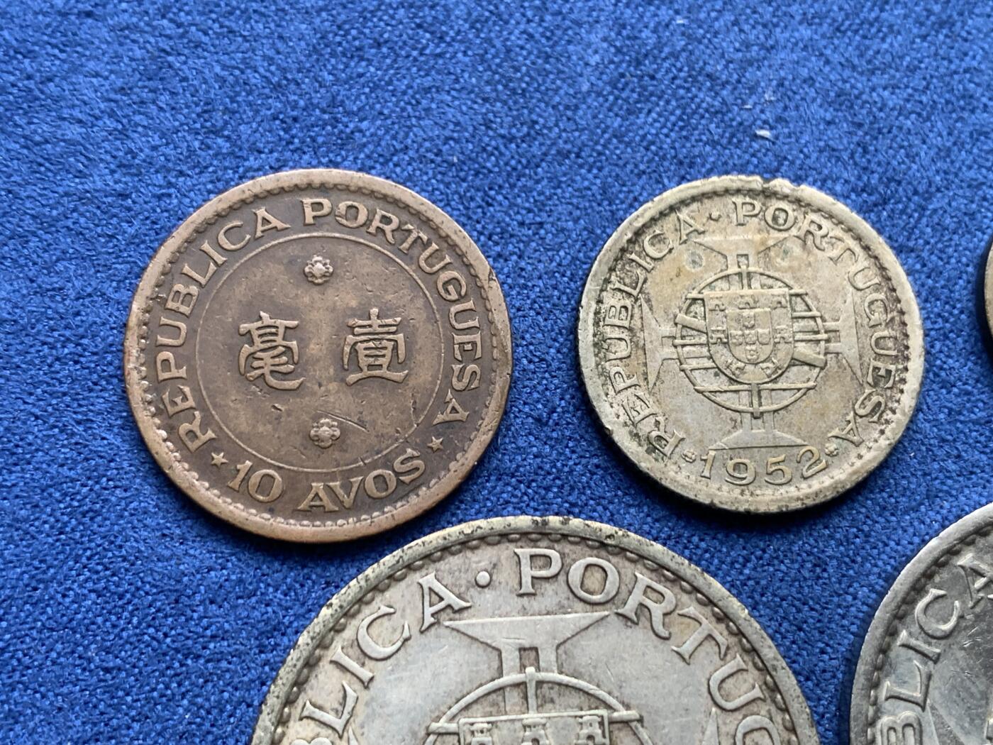 《竞宝斋》第407场 周日，周一，2场连拍 （全场包邮） 五枚一组 澳门钱币 含一枚5元银币