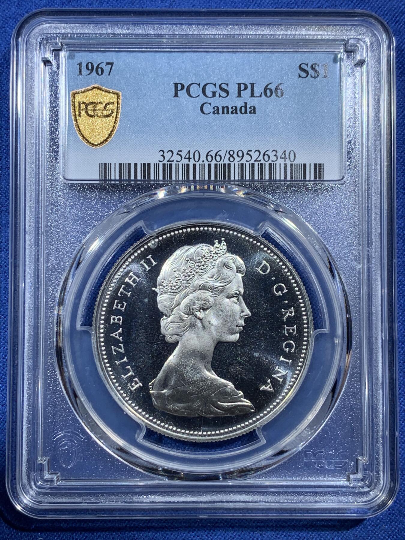 《竞宝斋》第407场 周日，周一，2场连拍 （全场包邮） PCGS PL66 加拿大1967年大雁1元 银币，币面干净漂亮 热门品种！