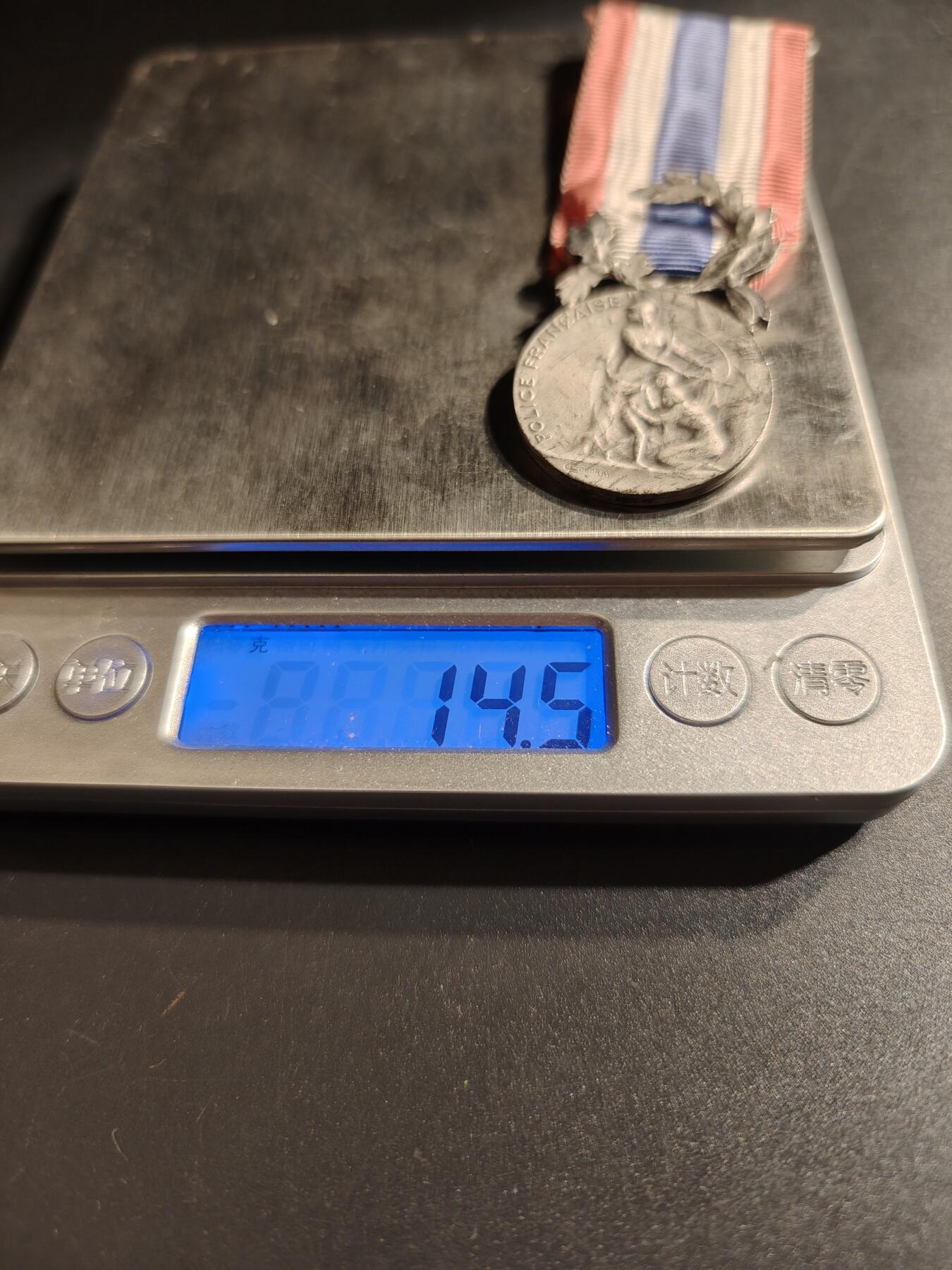 老王徽章第140期 法国银级内务部服务奖章    950银   早期版   14.5g    原盒
