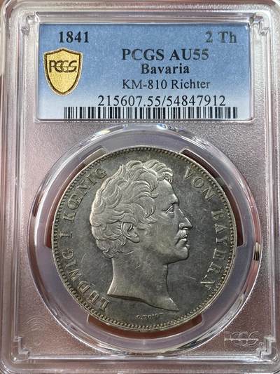 万国钱币拍卖第050期（万国五十期纪念大拍） - PCGS AU55 1841年德国巴伐利亚路德维希一世纪念让-保罗·弗里德里希·里希特雕像落成2泰勒 历史泰勒名品
