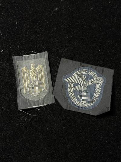 戎马世界章牌大赏第102期 - 德国空军布标一组，复刻