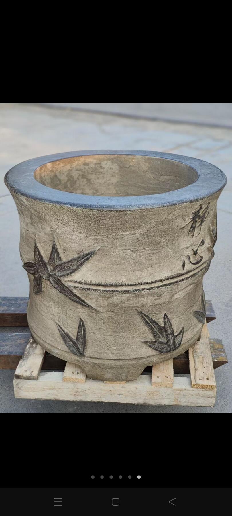 老青石竹接缸，步步高升，全品
