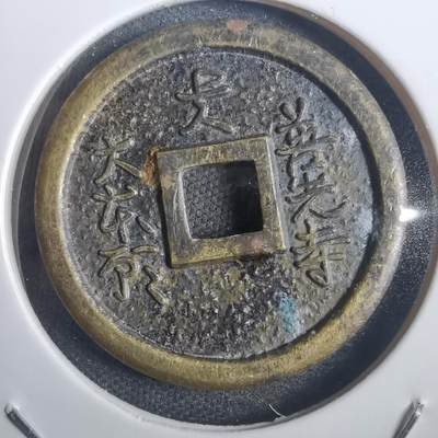 沼泽如烟--第806场 - 善光寺 南无阿弥陀佛