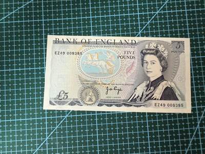 【炜奕收藏】，第四十期 - 英国D序列5镑，UNC-品相，轻微压痕，EZ末冠