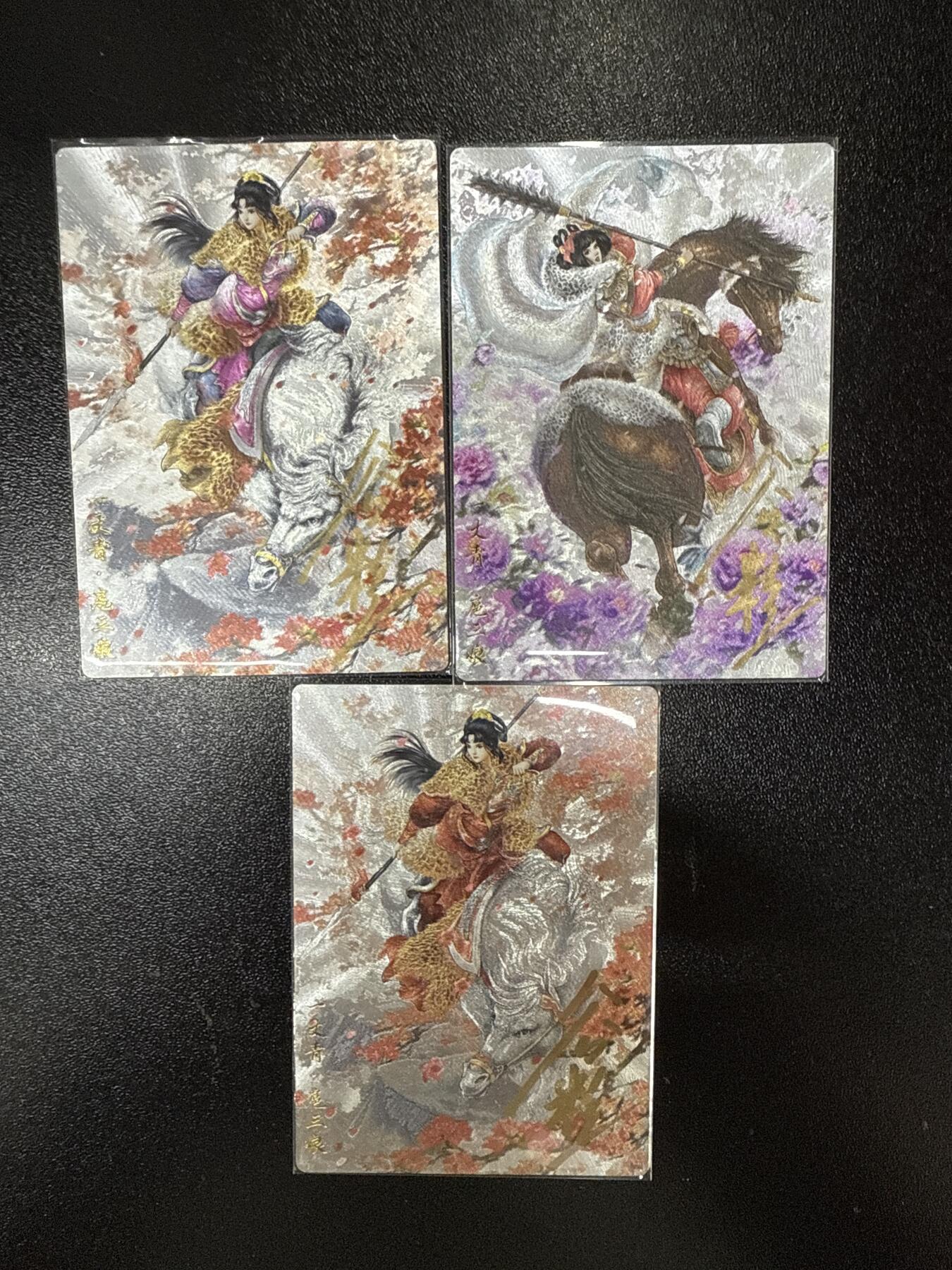 卡德曼 烈影柔情 西游礼盒 【谷粒亲签】卡德曼 扈三娘 签字lot