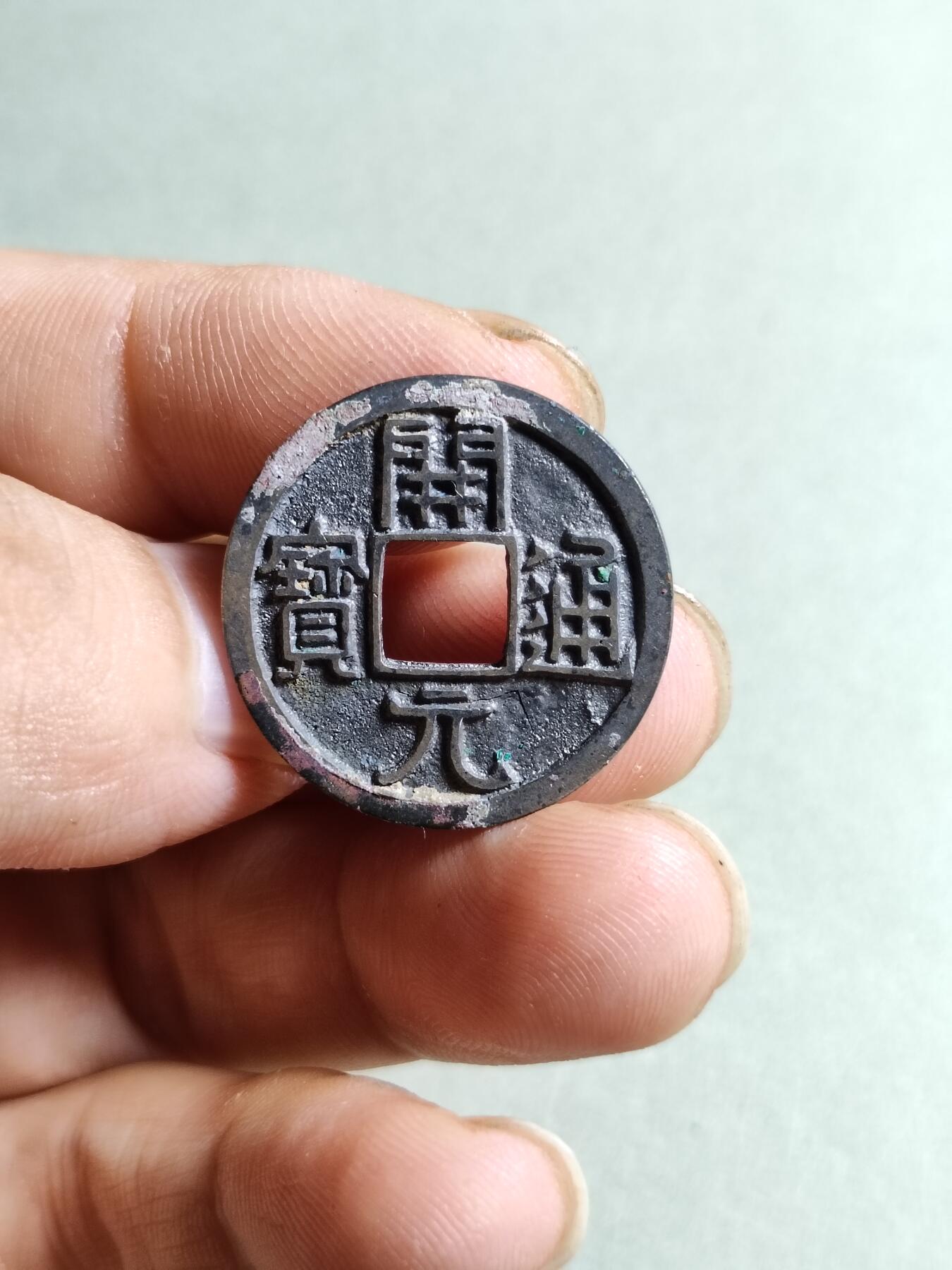 裸币