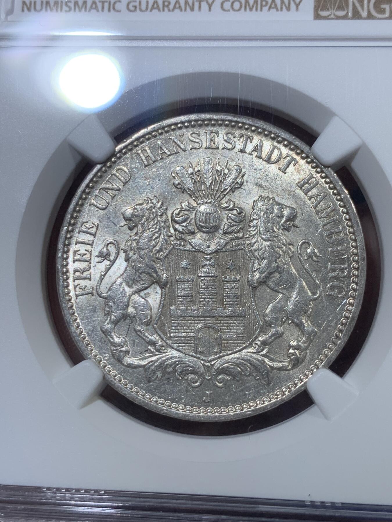 《竞宝斋》第407场 周日，周一，2场连拍 （全场包邮） NGC MS61 德国1913年汉堡自由市3马克银币 状态佳