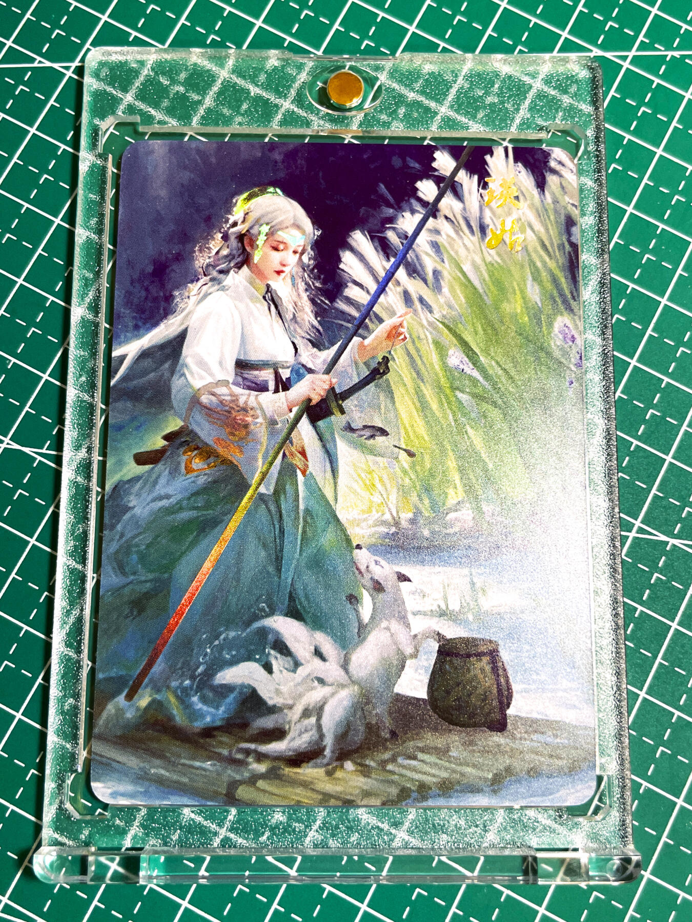 显眼宝26期 都有拍摄近景图可以细看 【带卡砖】燎原卡牌 武林志 特卡散配 瑛姑 一张金彩63*88