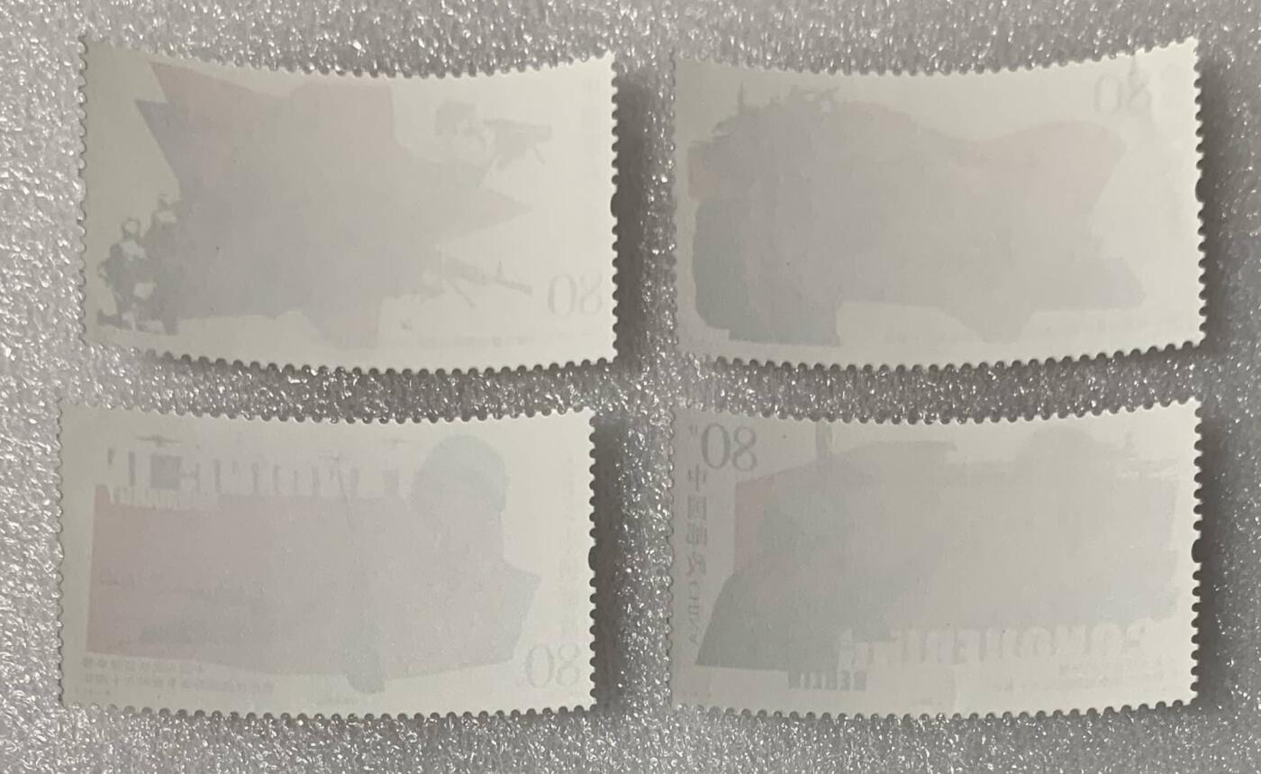 “抗日战争暨世界反法西斯战争胜利六十周年”邮票1套4枚。