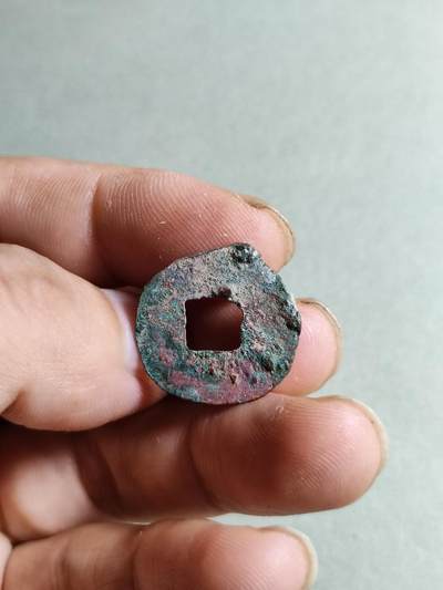 精品裸币 178:战国小半两（存世量少）