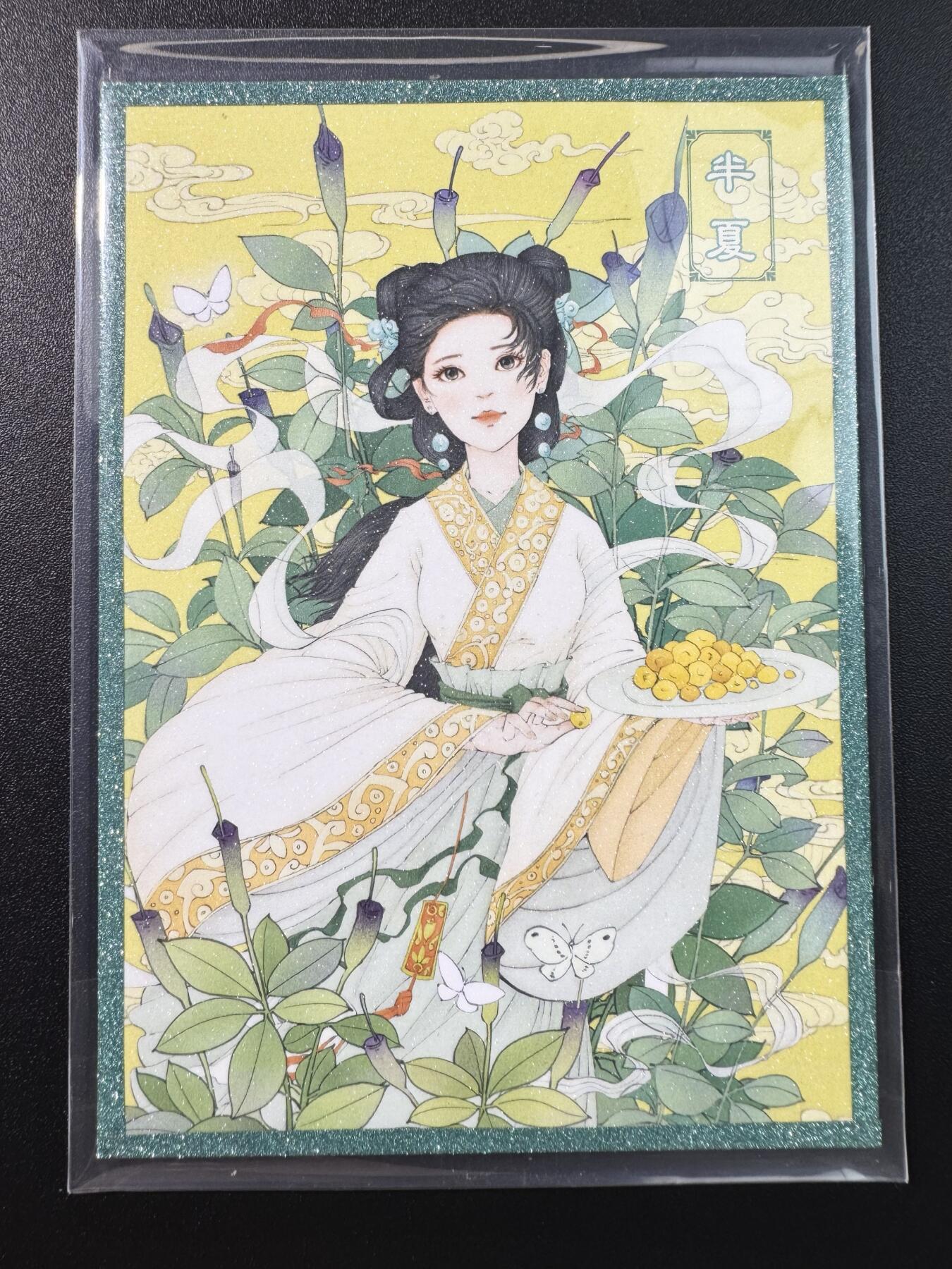公益拍NO.3期 热点+经典，史上最强！买家0佣金！卖家送拍0抽成！（周六晚8点截拍，量大管饱！）  