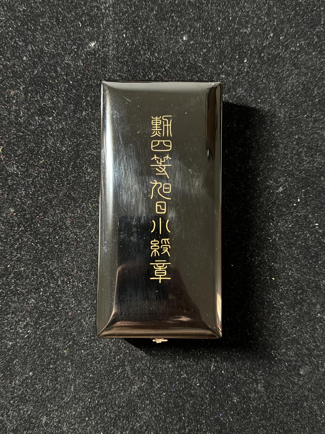 戎马世界章牌大赏第102期
