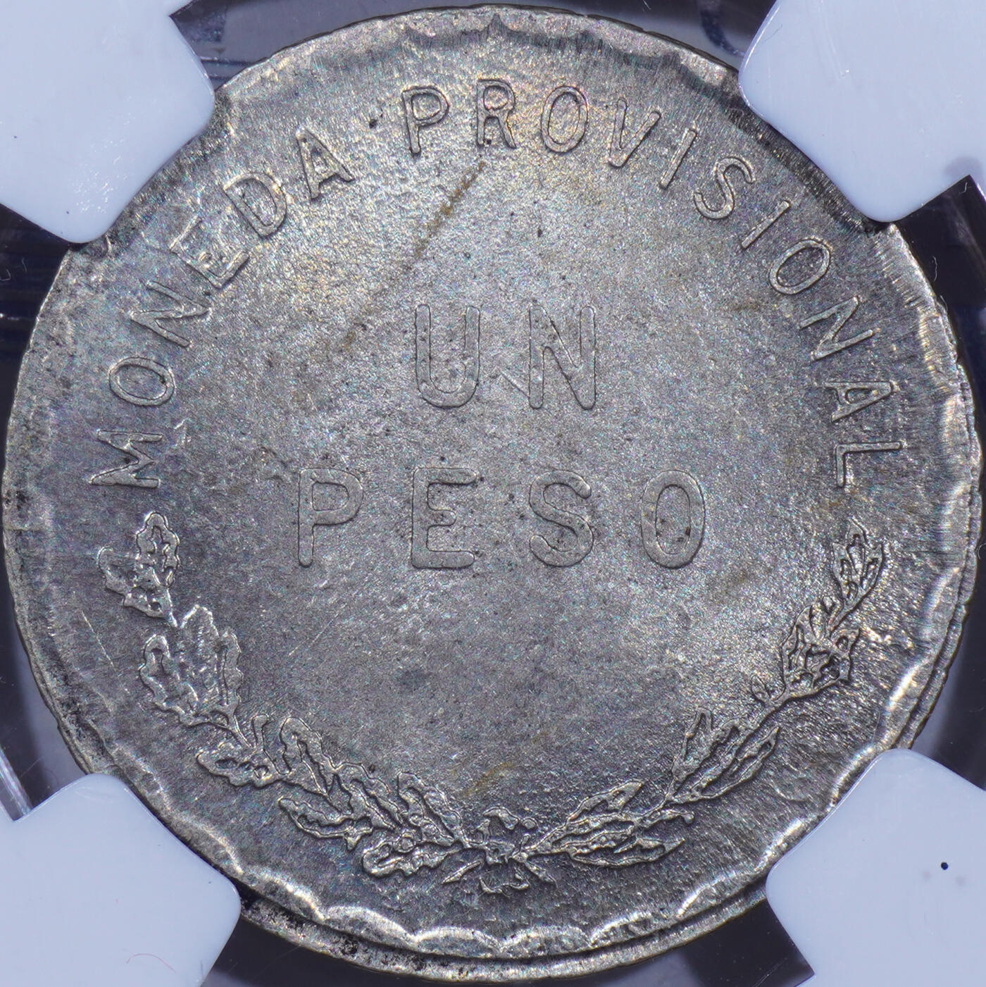 NGC MS63老盒1915年墨西哥瓦哈卡州革命临时银币1比索