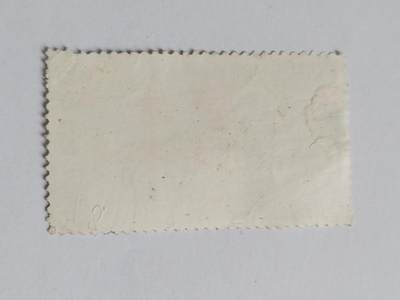 邮票专场 边境解放军。