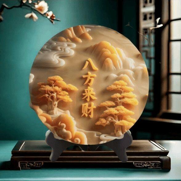 开心放漏，无佣金 中式八方来财相框摆件大韩水晶客厅书房的理想选择