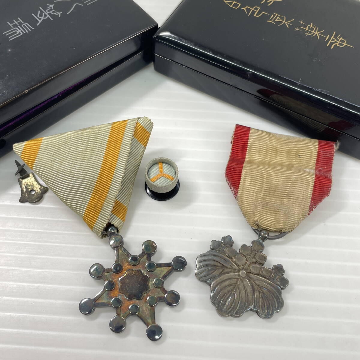 RimeNova韵星2025军品类夏季拍卖会-- RimeNova 2025 Summer Militaria Sale