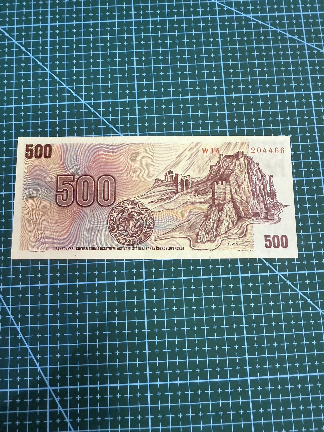 【炜奕收藏】，第四十期