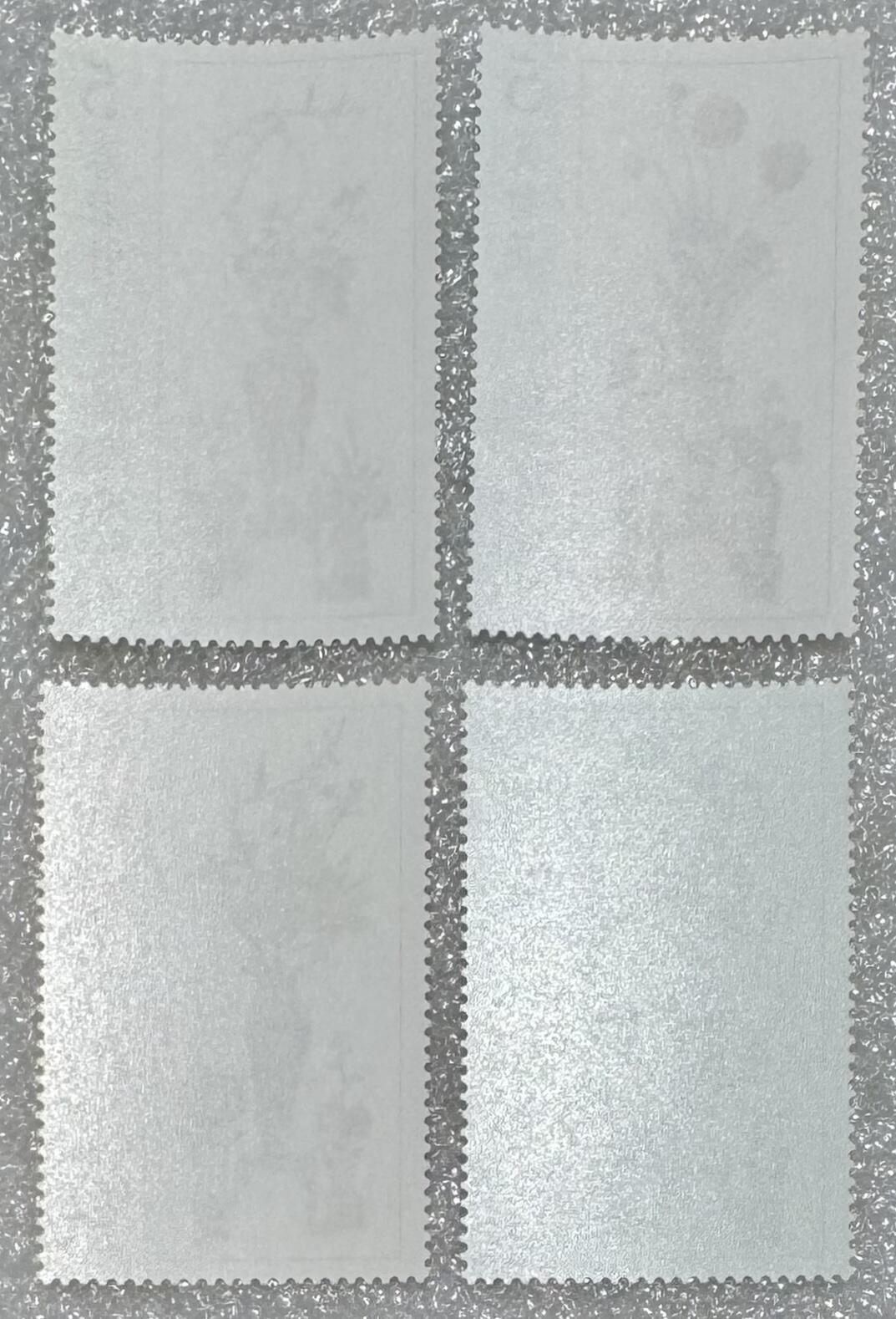 “台湾陶瓷（交趾陶）—四季平安”邮票1套4枚。