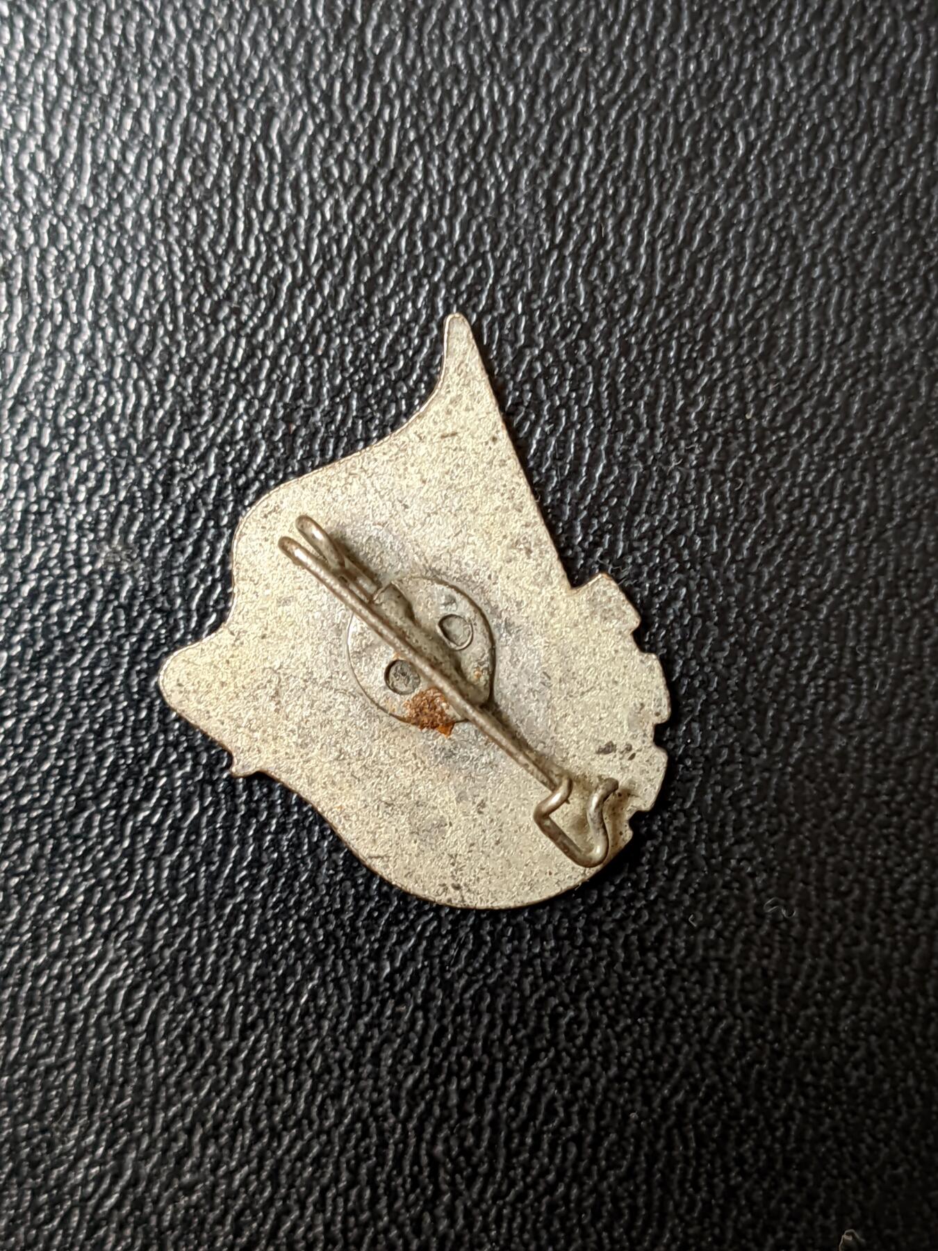 荷兰第124期勋赏拍卖