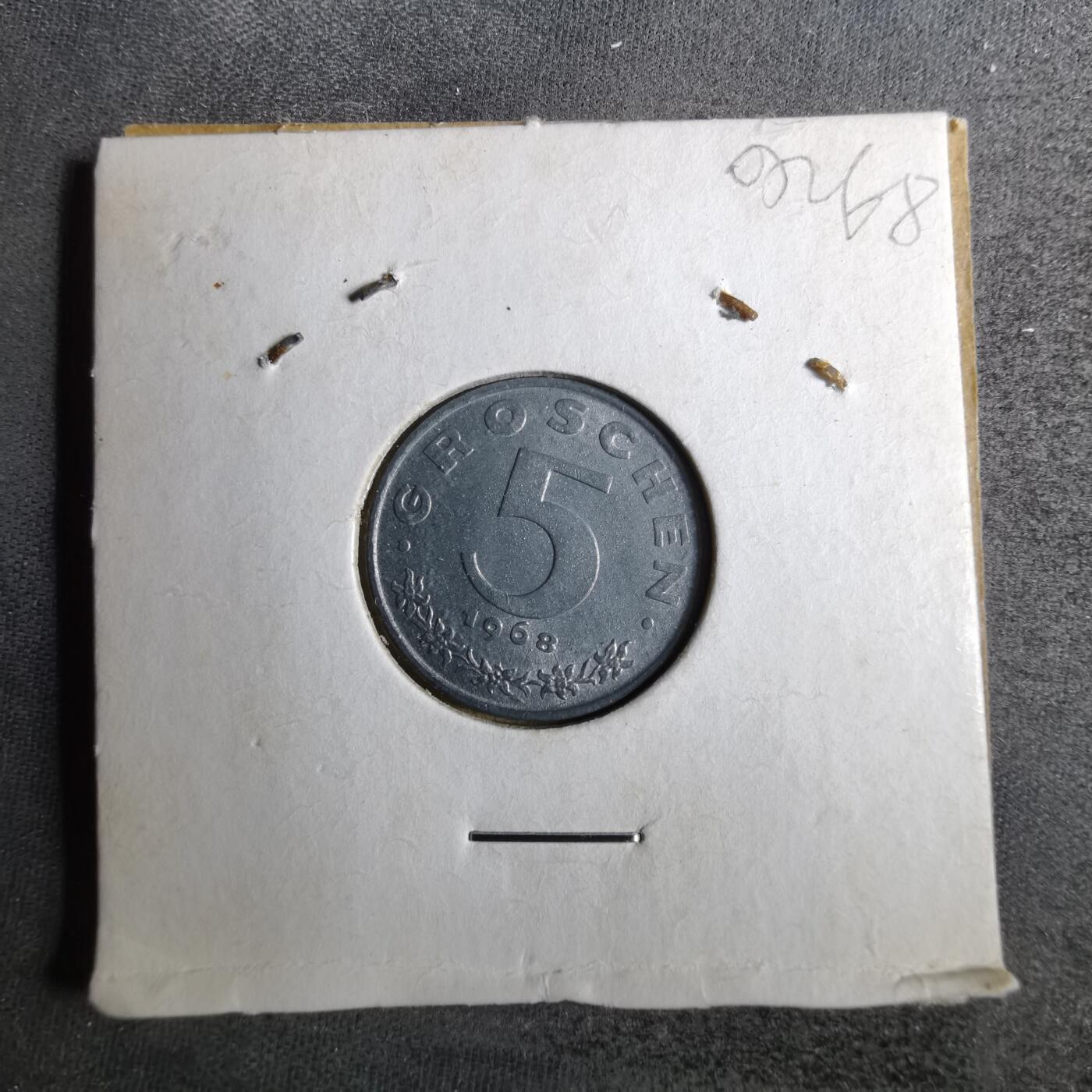 沼泽如烟--第805场 奥地利1968年5格罗申
