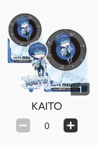 【随心含颖卡拍43期】卡游/集卡社/卡卡沃 抽卡机专场拍卖【无佣金】 卡游 初音kaito立牌一个