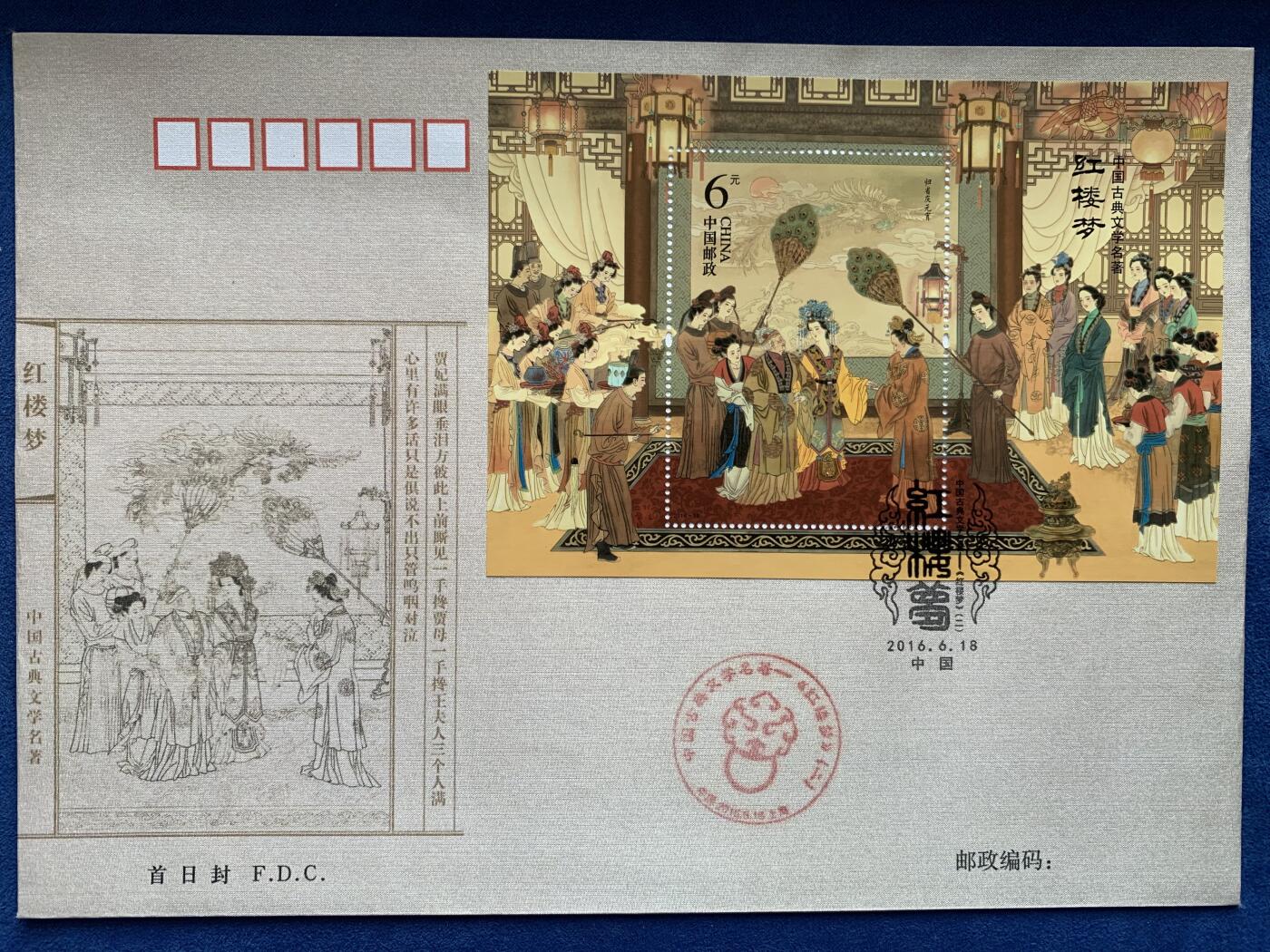 《竞宝斋》第407场 周日，周一，2场连拍 （全场包邮）