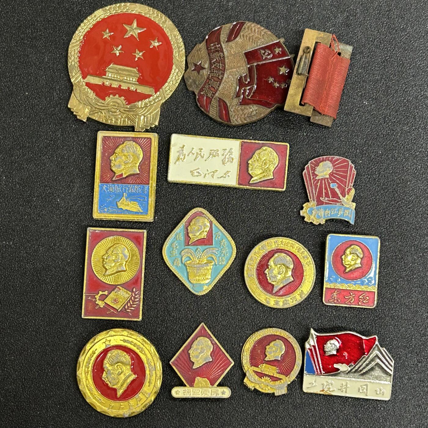 西秦中古拍卖第五十三期