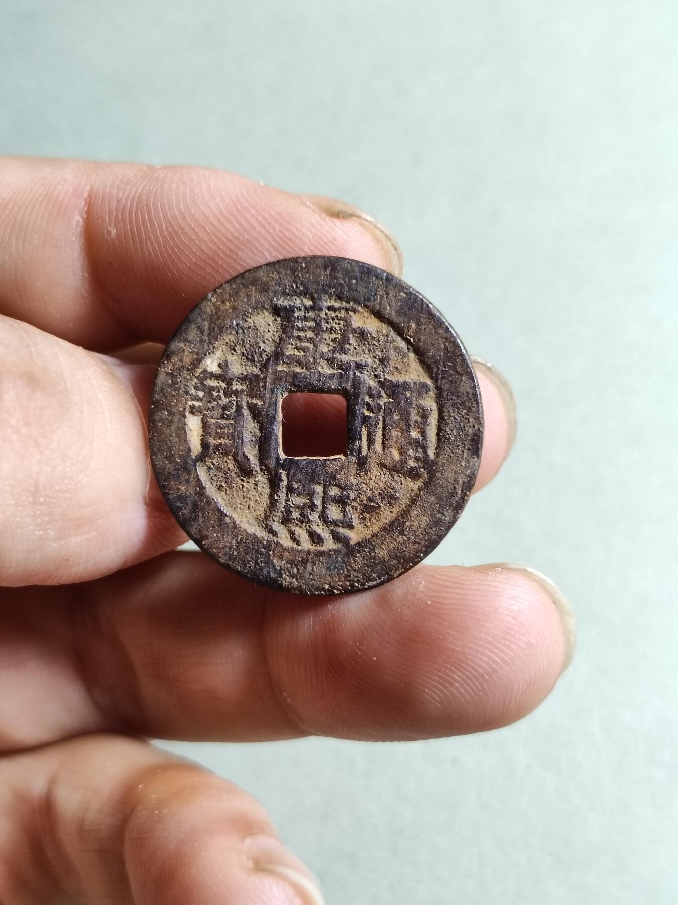 裸币