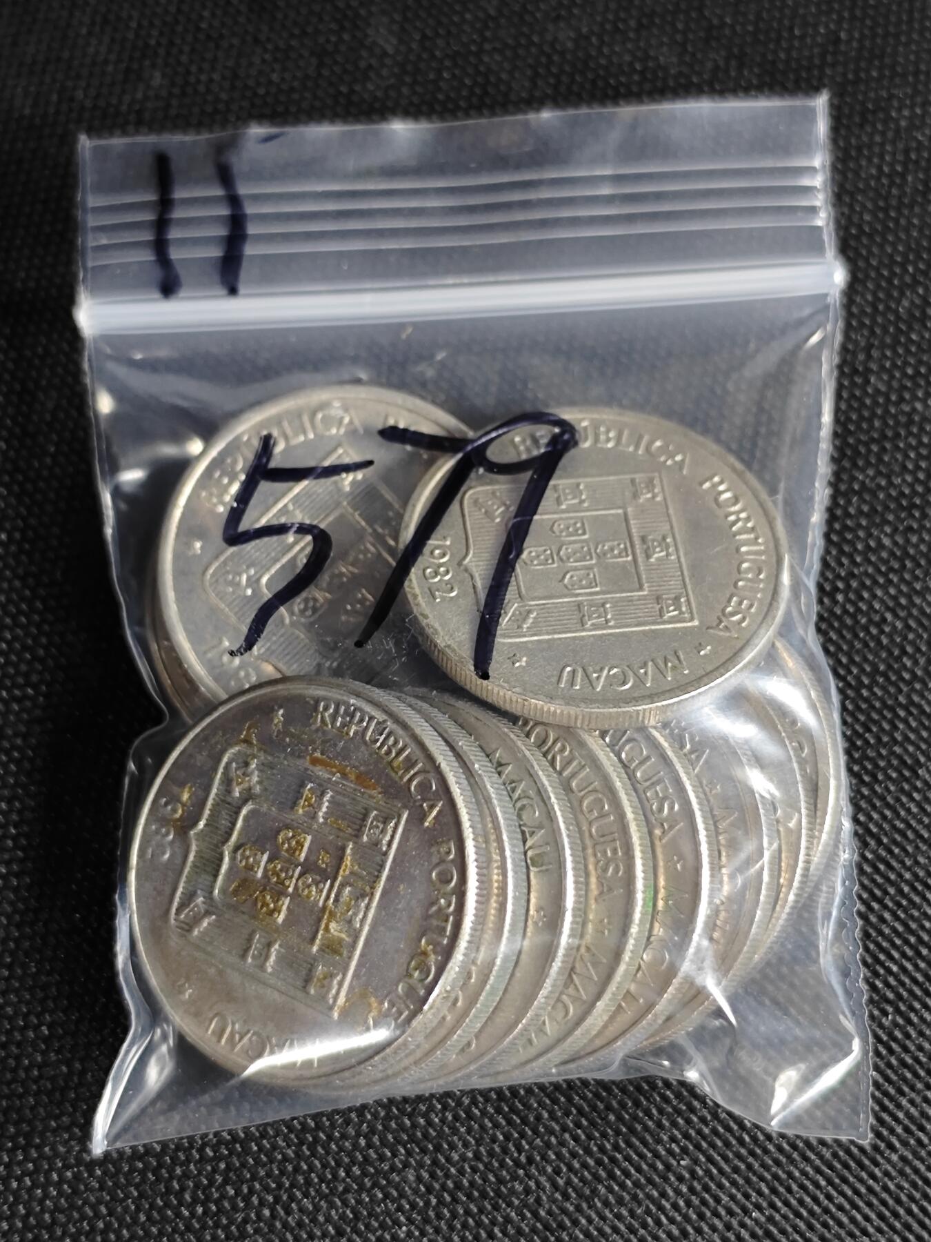 KK钱币收藏小铺 《批量/好品散币 套币 银币》专场 2月预留时间 周末发货  澳门2元鱼11枚