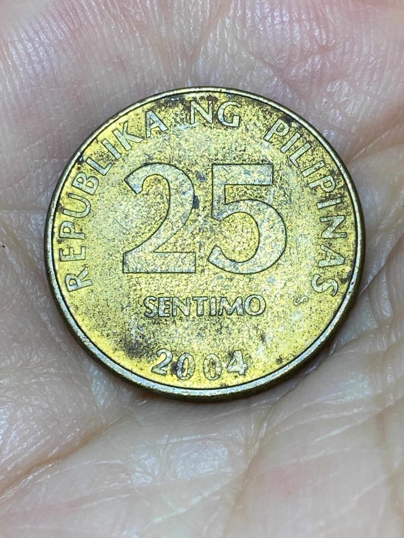 2025年第七十六场(总第一百零二场）外国好品散币(免佣金) 菲律宾🇵🇭2004年25分(镀黄铜钢材质有磁版，首发年)