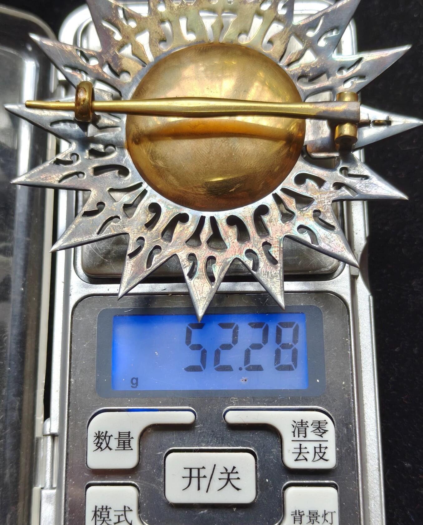 蜀地medal第10场精品专场拍卖 早期珠宝商定制版泰王国白象勋章 大军官级 银制热珐琅 带原盒