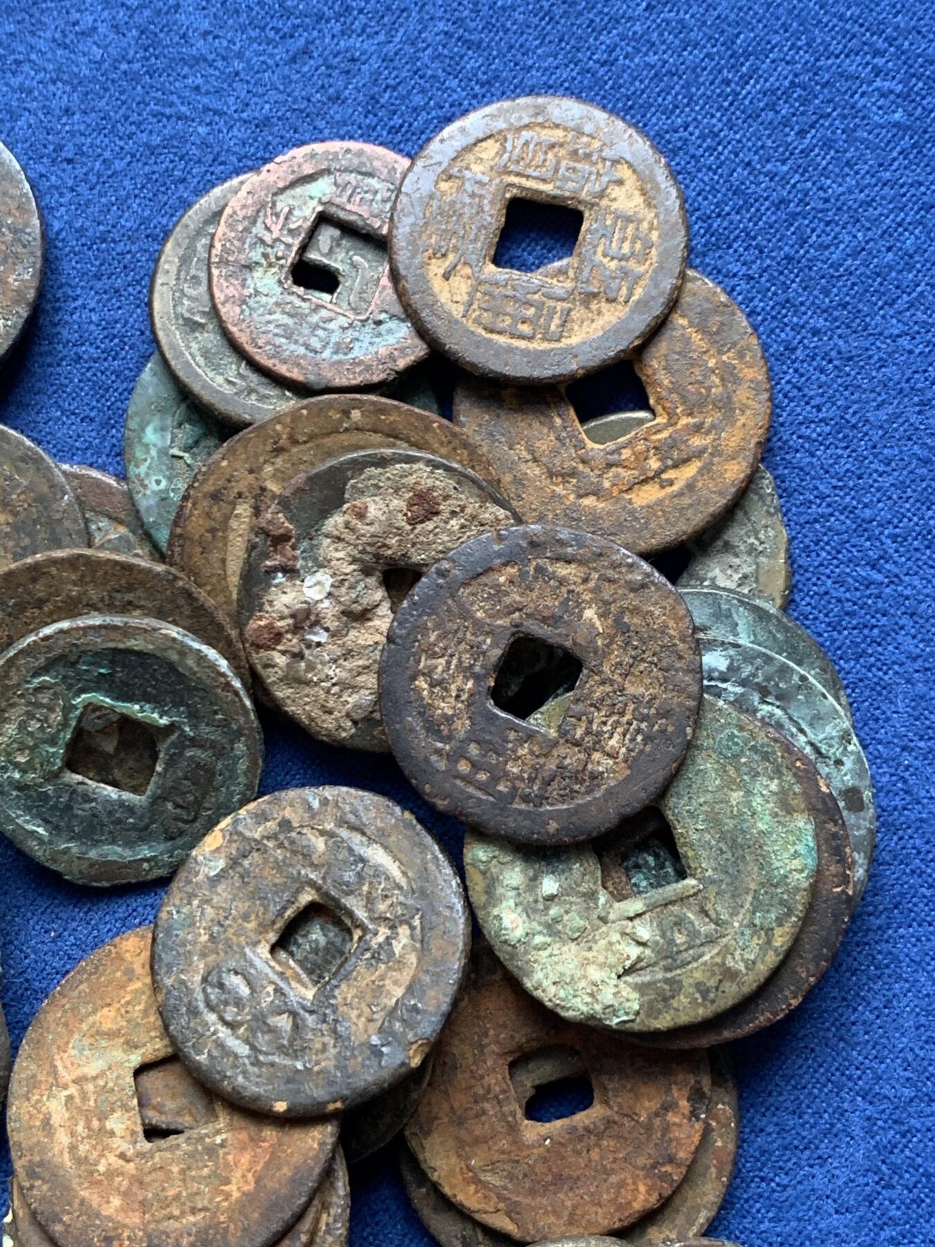 《竞宝斋》第408场 周日，周一，2场连拍 （全场包邮） 未处理清钱 原状态 约258g半斤多