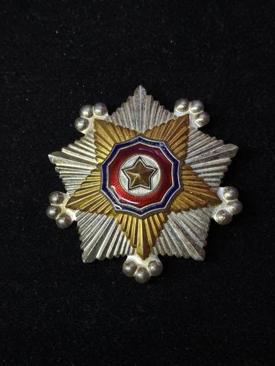蜀地medal第10场精品专场拍卖 - 朝鲜二级国旗勋章