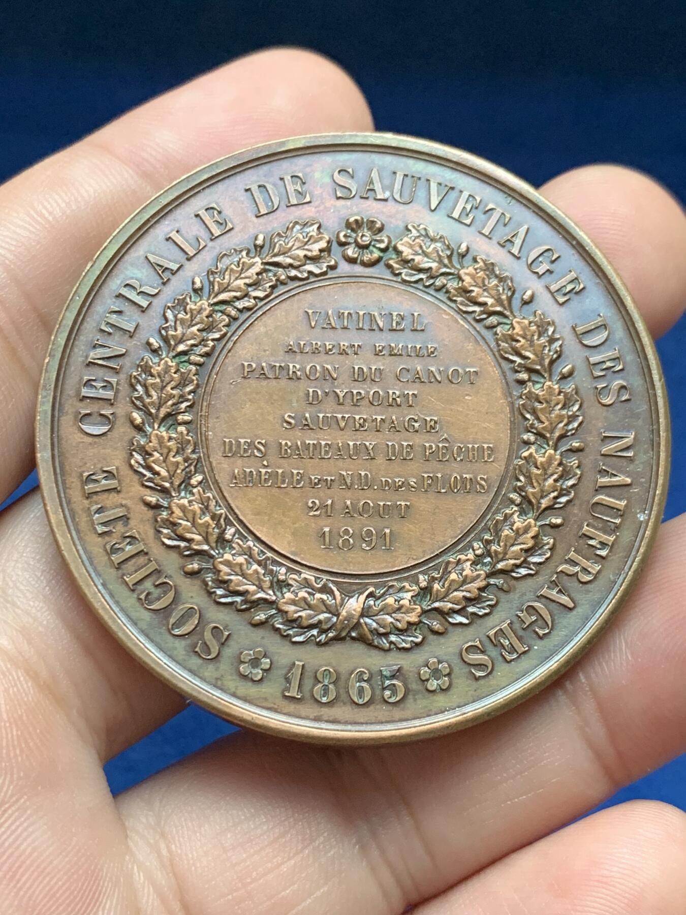 《竞宝斋》第408场 周日，周一，2场连拍 （全场包邮） 1891中央海难救援协会纪念铜章 59克 50.3mm 铜标边铭