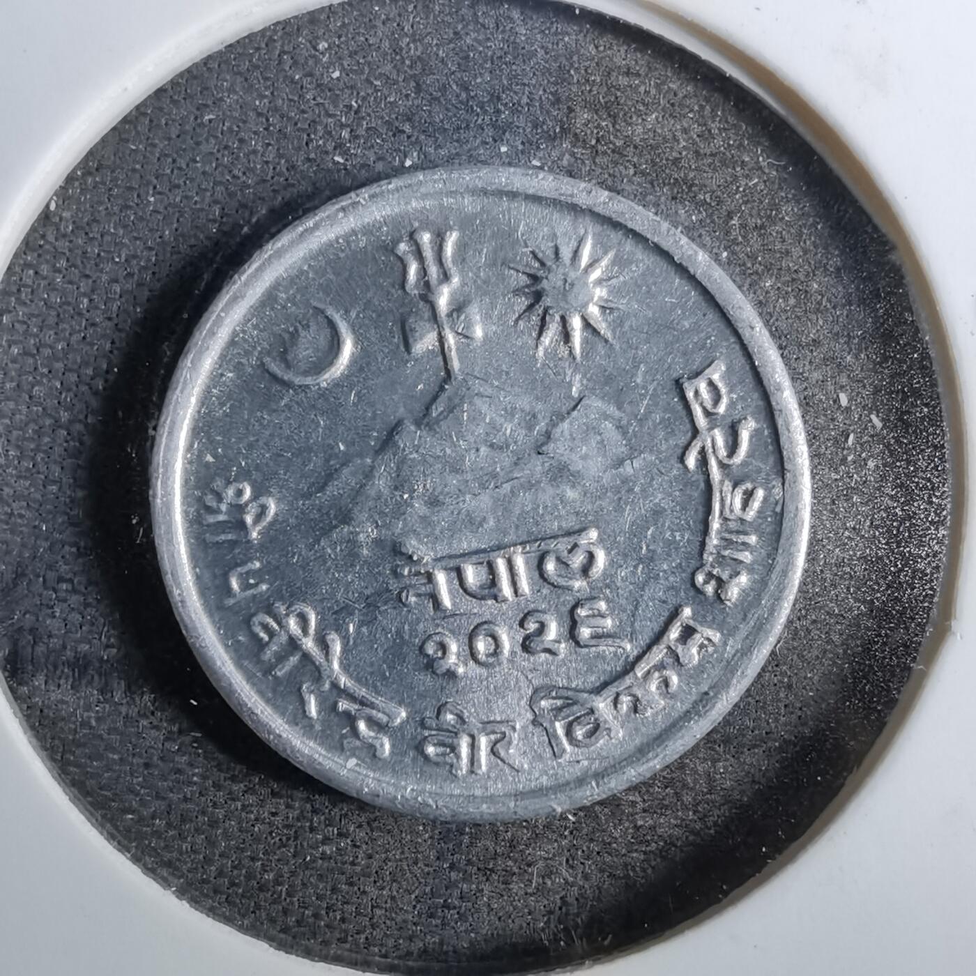 沼泽如烟--第805场 尼泊尔