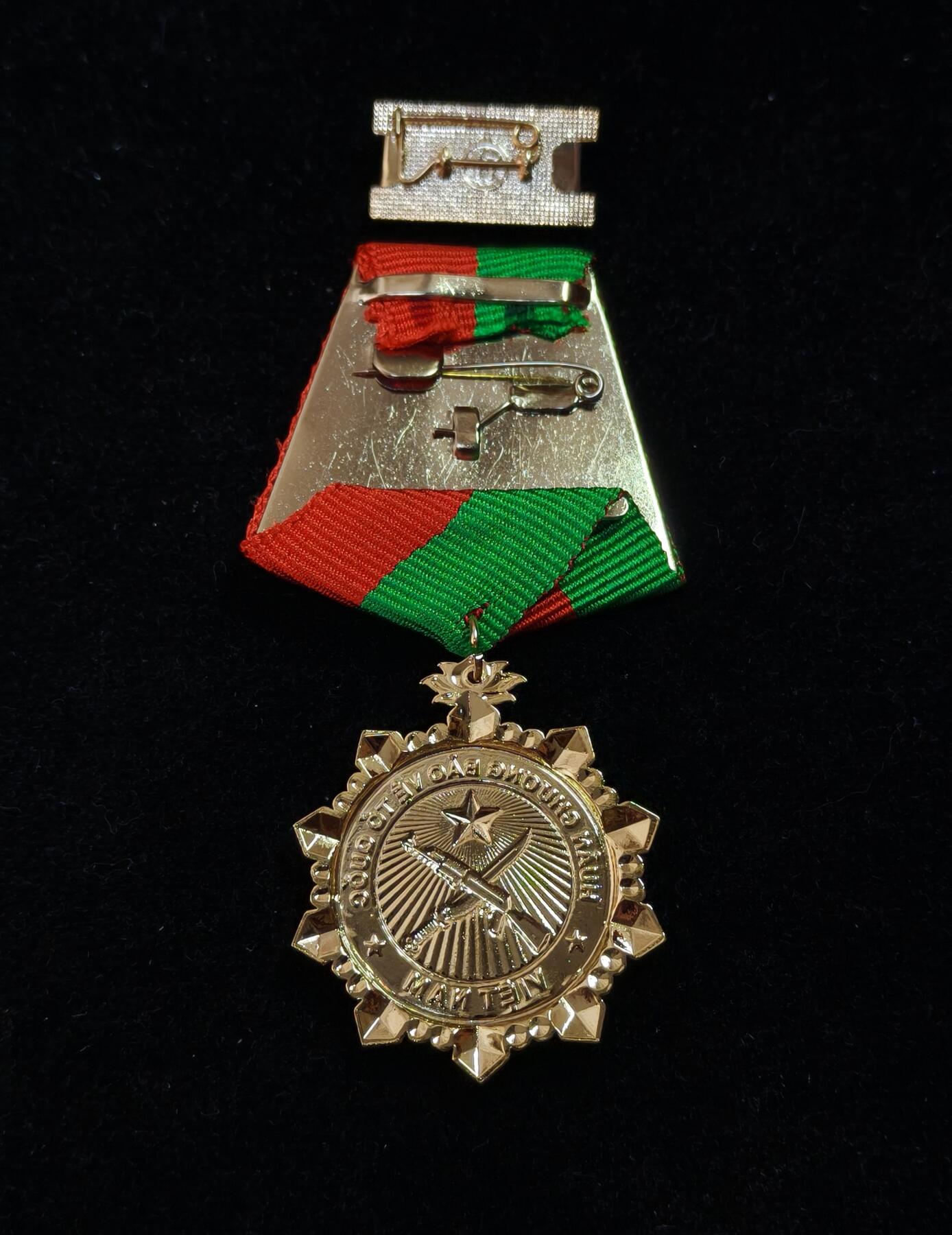 蜀地medal第10场精品专场拍卖 越南 一级祖国保卫勋章