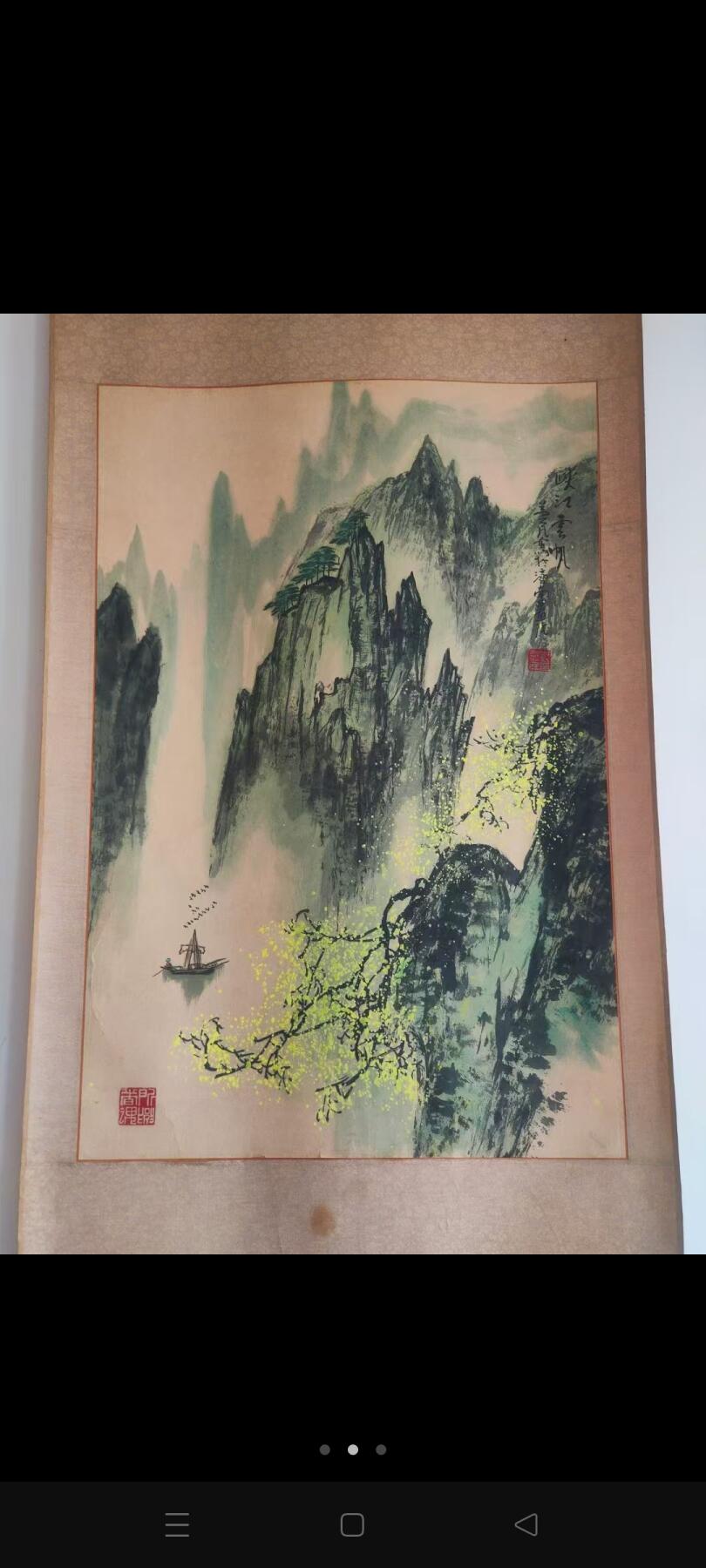 郎益民，一九五零年生于山东省济南市，毕业于山东师范大学美术系中国画专业。师从于中国著名画家张登堂先生，山东省书刻艺术家协会理事，山东画院画师，陕西省美术馆特聘美术师，济南画院画师，专业画家。被多家纪念馆、博物馆及收藏家收藏。【永久保真迹】收藏佳作。画芯尺寸69cm/45cm