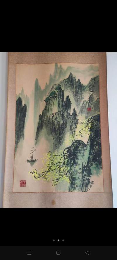 郎益民，一九五零年生于山东省济南市，毕业于山东师范大学美术系中国画专业。师从于中国著名画家张登堂先生，山东省书刻艺术家协会理事，山东画院画师，陕西省美术馆特聘美术师，济南画院画师，专业画家。被多家纪念馆、博物馆及收藏家收藏。【永久保真迹】收藏佳作。画芯尺寸69cm/45cm - 郎益民，一九五零年生于山东省济南市，毕业于山东师范大学美术系中国画专业。师从于中国著名画家张登堂先生，山东省书刻艺术家协会理事，山东画院画师，陕西省美术馆特聘美术师，济南画院画师，专业画家。被多家纪念馆、博物馆及收藏家收藏。【永久保真迹】收藏佳作。画芯尺寸69cm/45cm