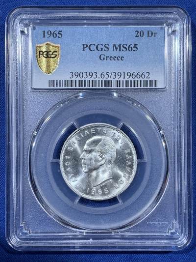 《竞宝斋》第408场 周日，周一，2场连拍 （全场包邮） - PCGS MS65 希腊1965年保罗一世20德拉克马银币