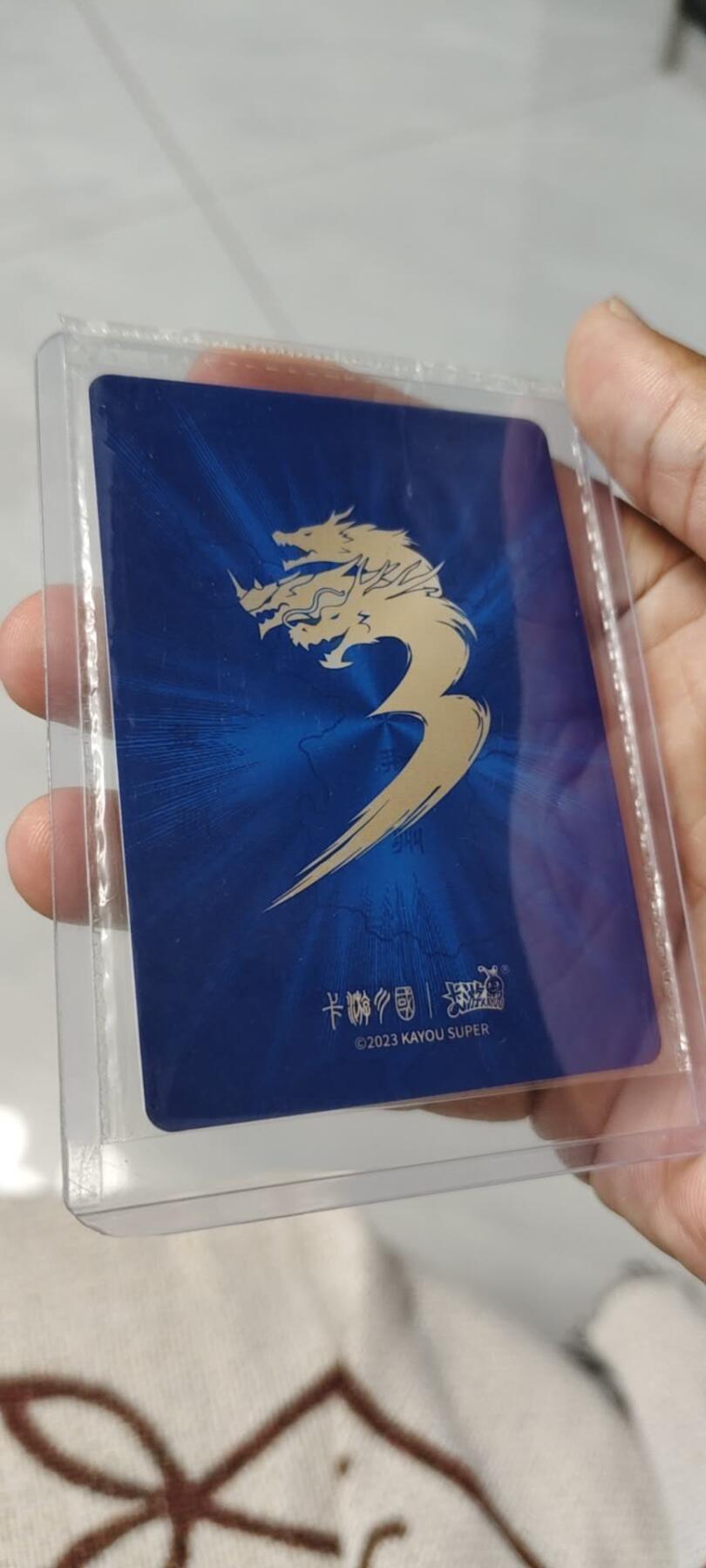 秋原瞳的小店第19期（竹竿击落叶子，红枣掉落下来的砰砰声，那是最美好的记忆之一） 卡游三国原膜豪杰孙策美品