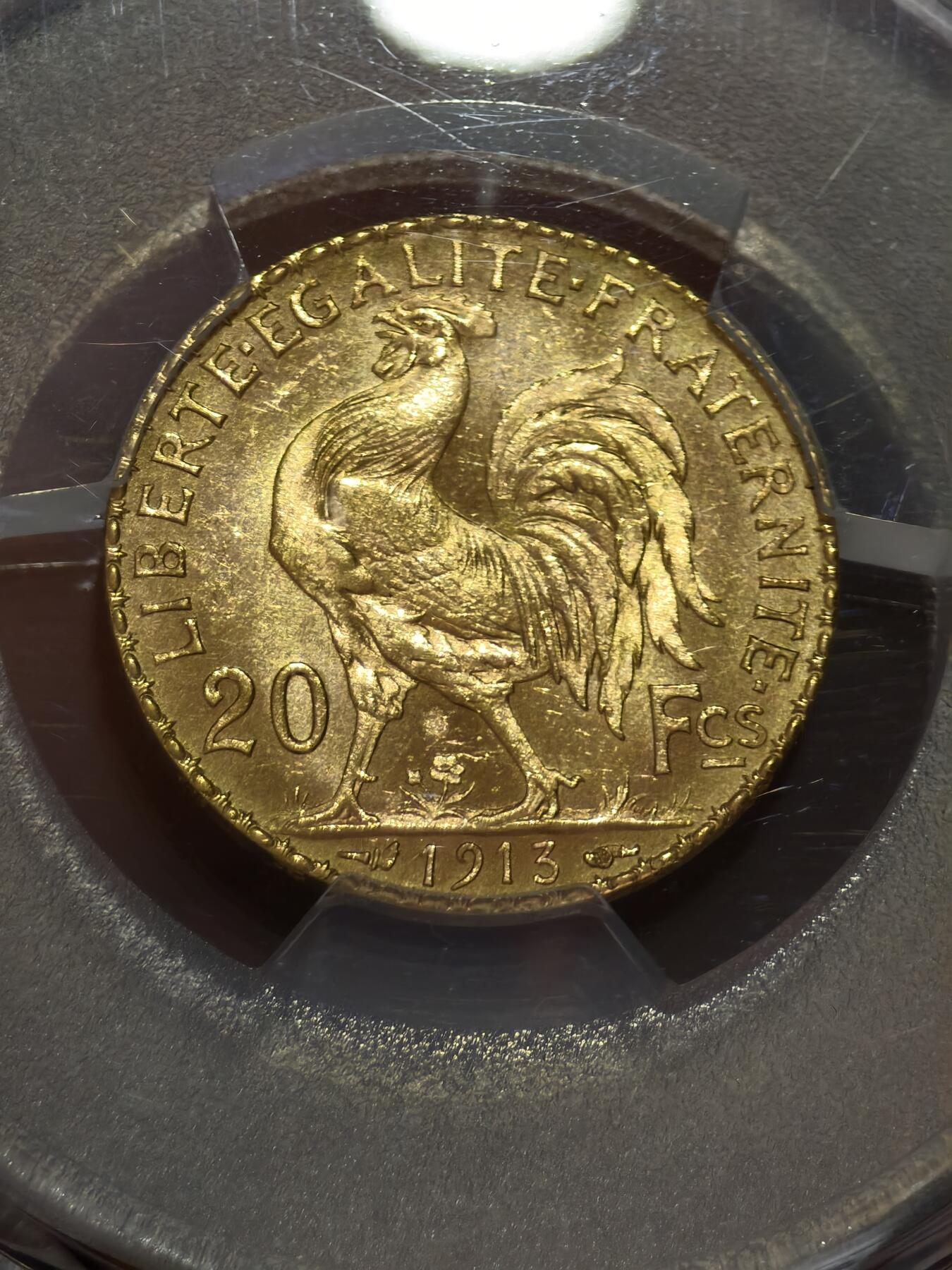 PCGS-MS66法国1913年高卢雄鸡玛丽安娜20法郎金币