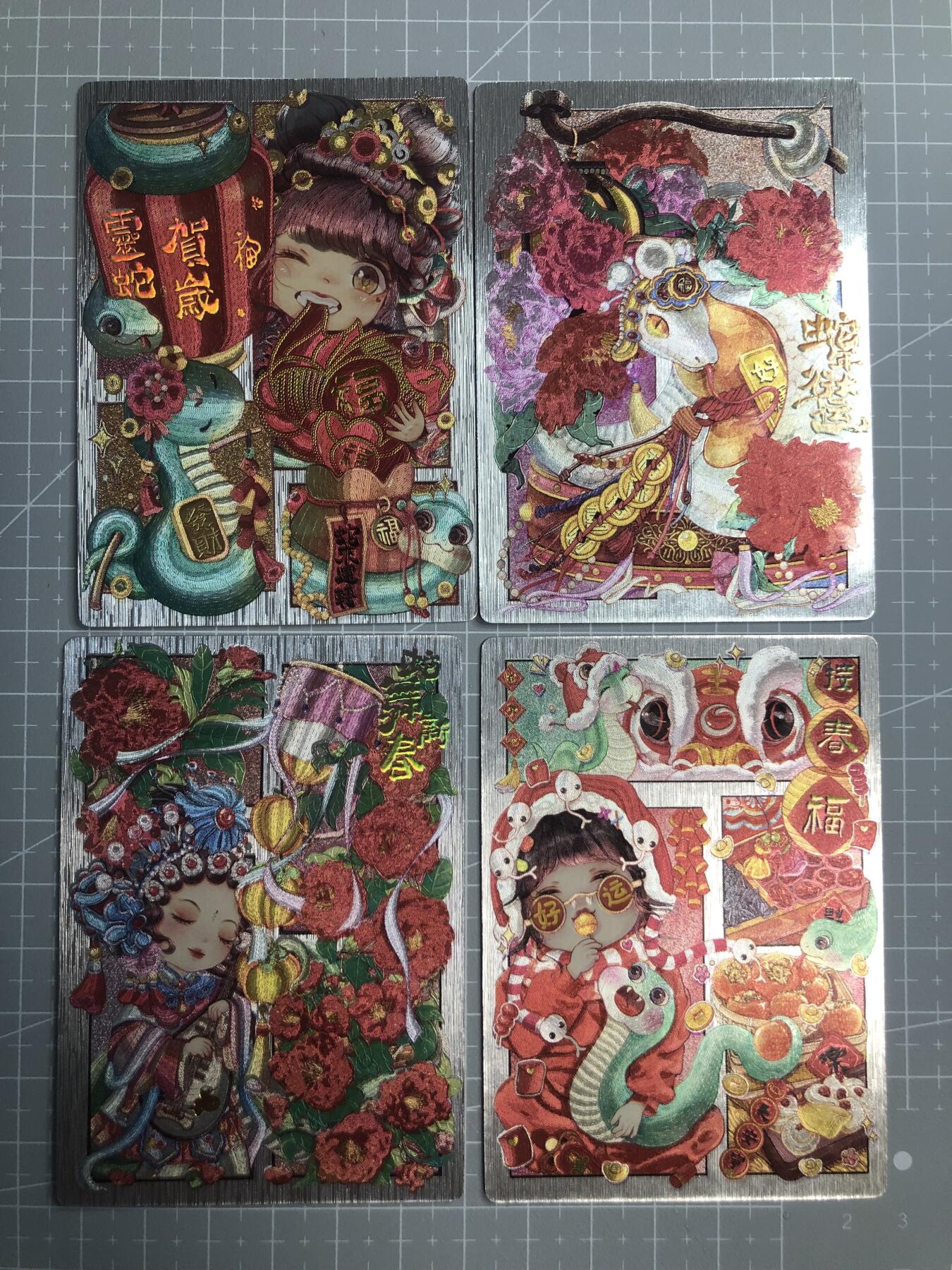新号第四场奇点拍卖 品控勿拍 出厂品质 不包厂瑕